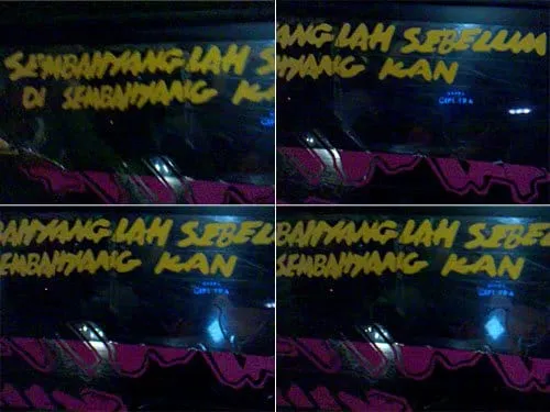 Sembahyanglah sebelum disembahyangkan.
